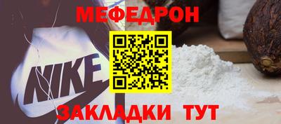 марихуана Бузулук
