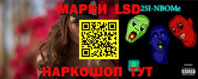 прущие крисы Будённовск