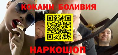 прущие грибы Бугуруслан