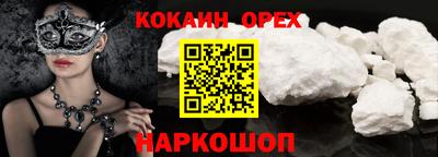 марихуана Бузулук