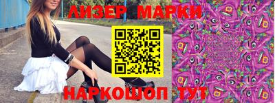 марихуана Бузулук