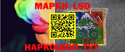прущие крисы Будённовск