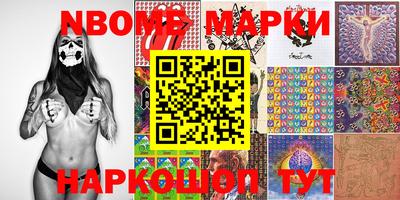 прущие крисы Будённовск