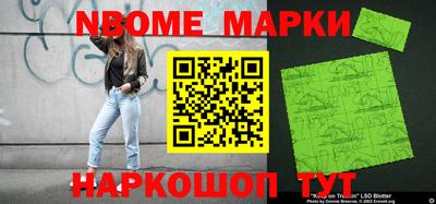 прущие крисы Будённовск