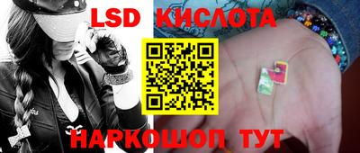 прущие грибы Бугуруслан