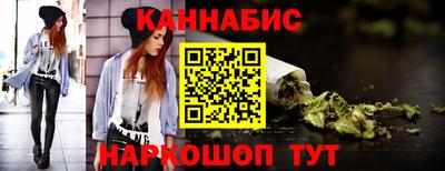прущие грибы Бугуруслан