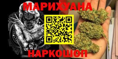 прущие крисы Будённовск