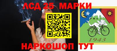 прущие грибы Бугуруслан