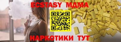 прущие крисы Будённовск