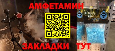прущие крисы Будённовск