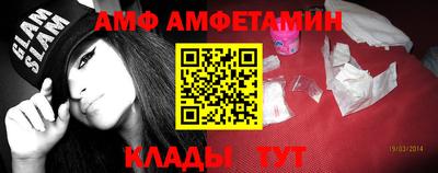 прущие крисы Будённовск