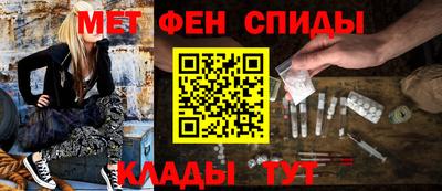 марихуана Бузулук