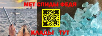 прущие грибы Бугуруслан