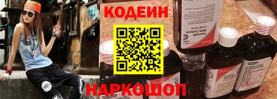марихуана Бузулук
