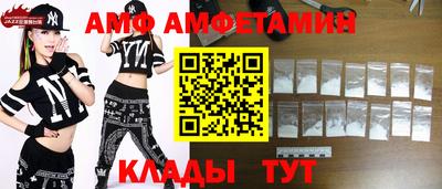 прущие грибы Бугуруслан