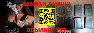 прущие грибы Бугуруслан