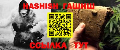 прущие крисы Будённовск