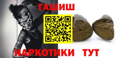 прущие крисы Будённовск