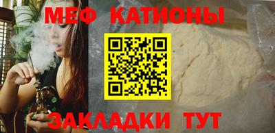 прущие крисы Будённовск