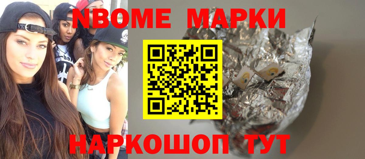 LSD-25 экстази ecstasy  LSD-25 экстази кислота  Вход с VPN  Лсд 25 экстази  Рыбинск 
